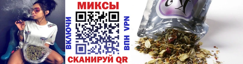 Купить где  Барыш  БУТИРАТ жидкий экстази 
