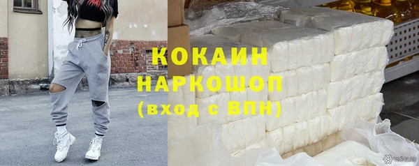 герыч Зерноград