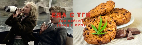 герыч Зерноград