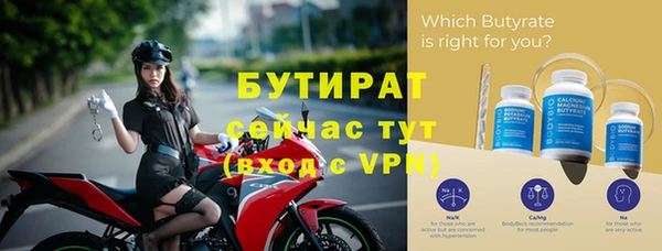 герыч Зерноград