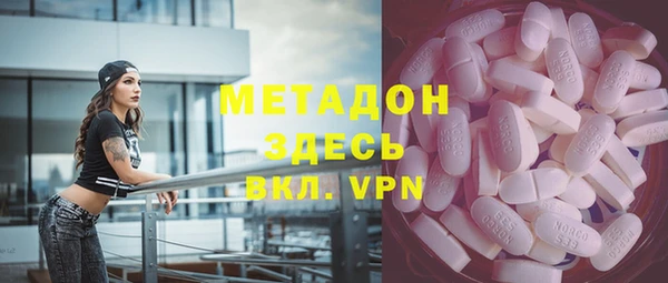 герыч Зерноград