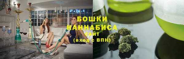 прущие крисы Зеленокумск