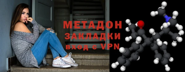 герыч Зерноград