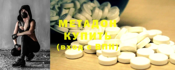прущие крисы Зеленокумск