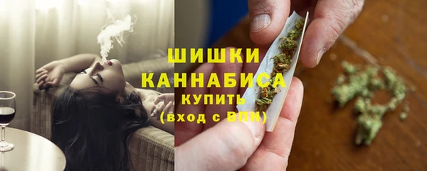 герыч Зерноград