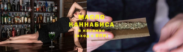 прущие крисы Зеленокумск