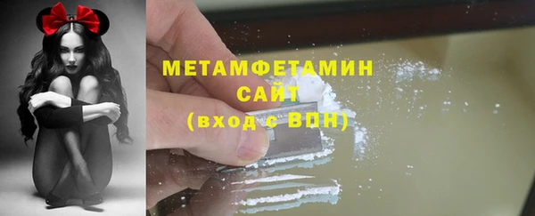 герыч Зерноград