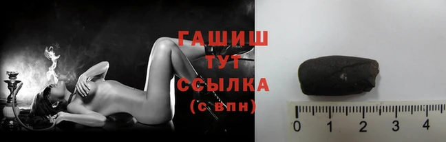 прущие крисы Зеленокумск