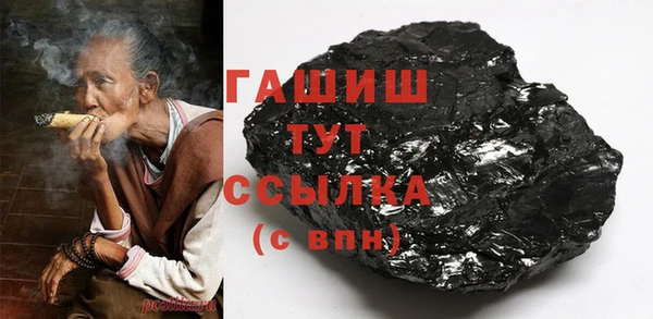 прущие крисы Зеленокумск