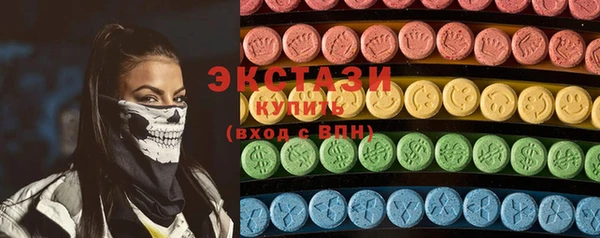 герыч Зерноград