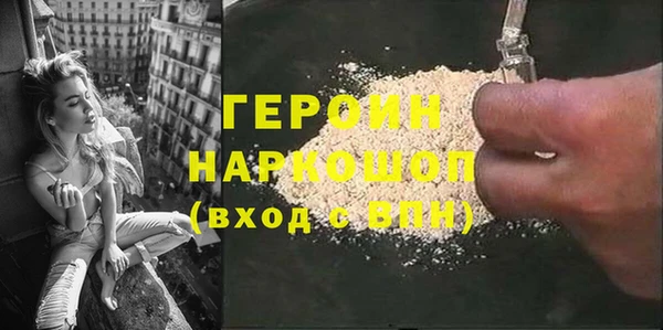 прущие крисы Зеленокумск