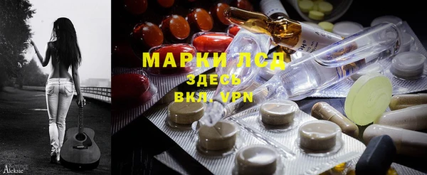 герыч Зерноград