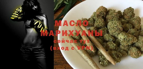 прущие крисы Зеленокумск