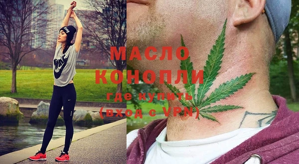 герыч Зерноград