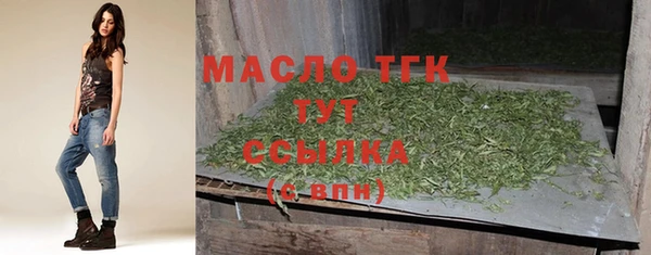 герыч Зерноград