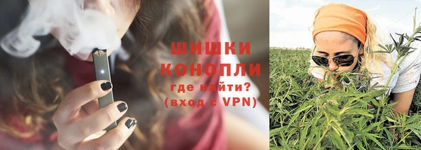 герыч Зерноград